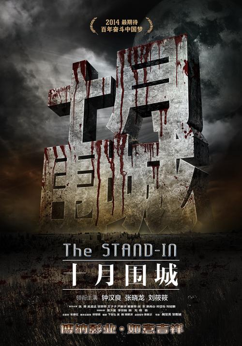 考事业编制需要学位证
